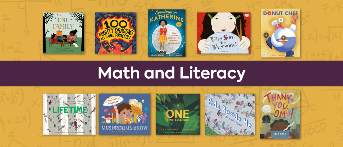 booklist banner