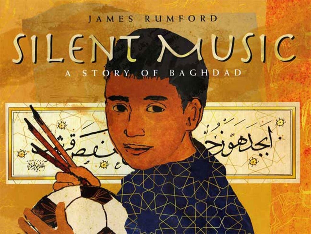 Silent Music: A Story of Bachdad book cover