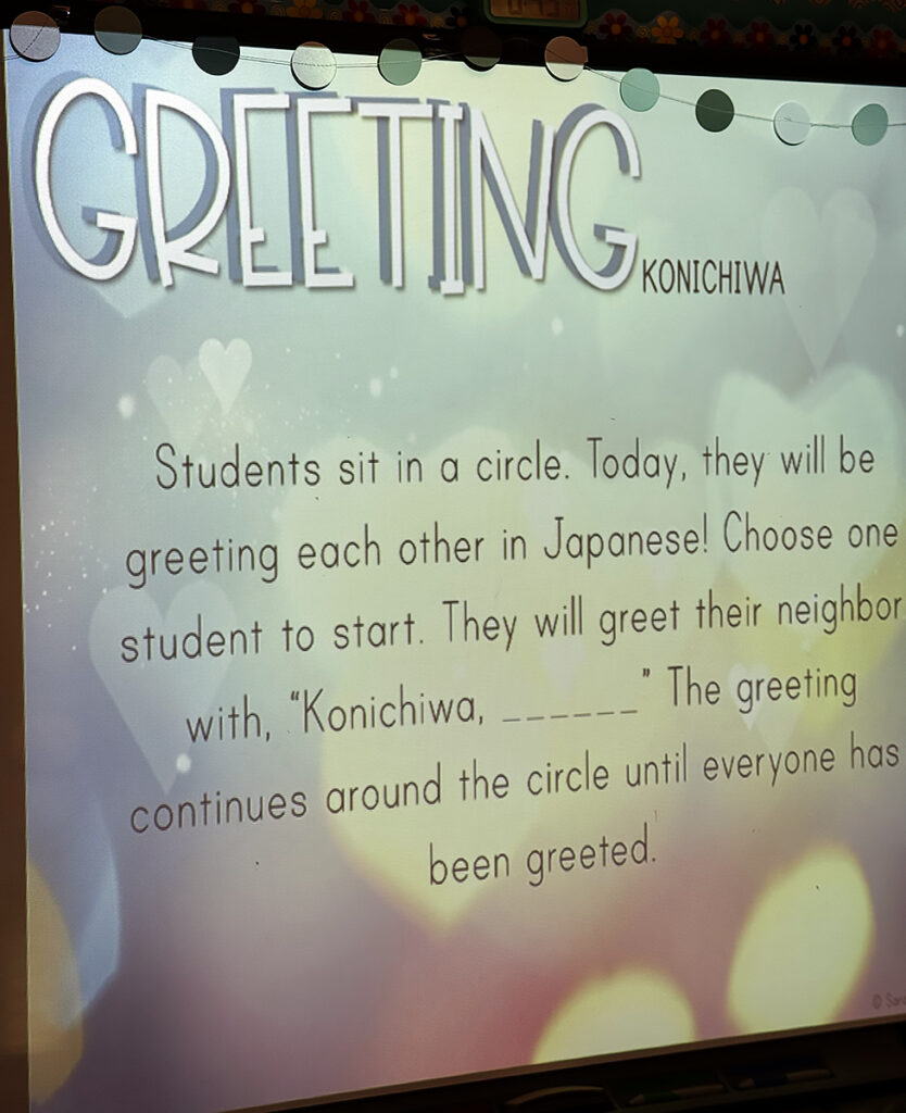 second-grade morning greeting exercise